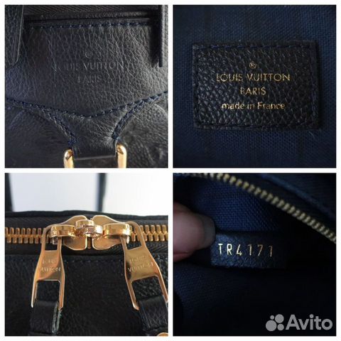 Louis Vuitton Lumineuse PM 100 оригинал