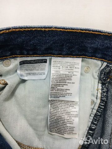 Джинсы Levi’s 505 , оригинал Джинсы Levi’s 505 , оригинал