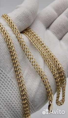 Золотая цепь Золотая цепь