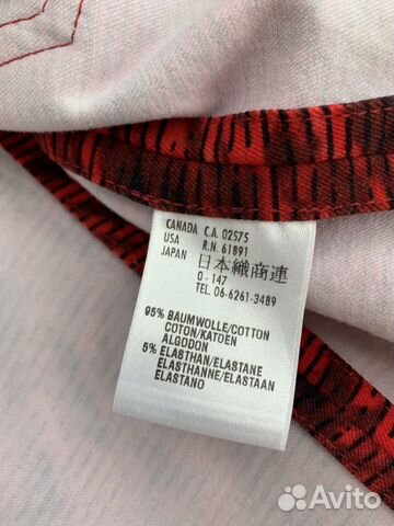 Жакет пиджак Escada Жакет пиджак Escada