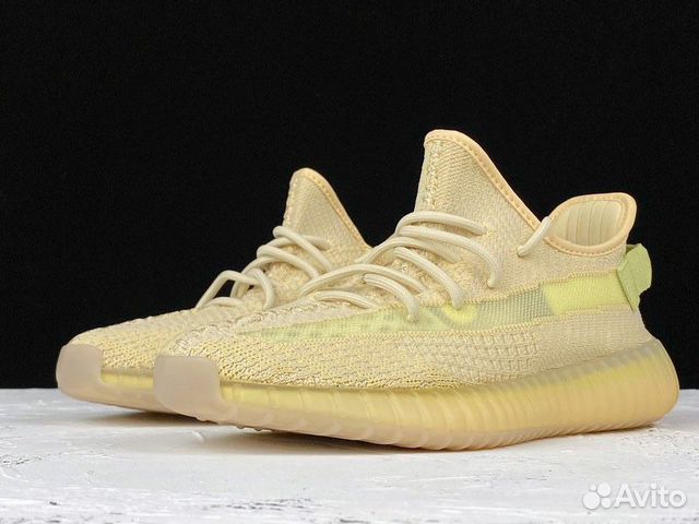 Yeezy boost 350 v2 flax Yeezy boost 350 v2 flax