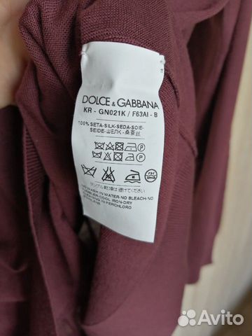 Джемпер Dolce Gabbana. Новый, оригинал. 50-52 раз