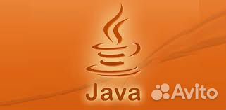 Java Start 2020. Видеокурс. (С.Немчинский) Java Start 2020. Видеокурс. (С.Немчинский)