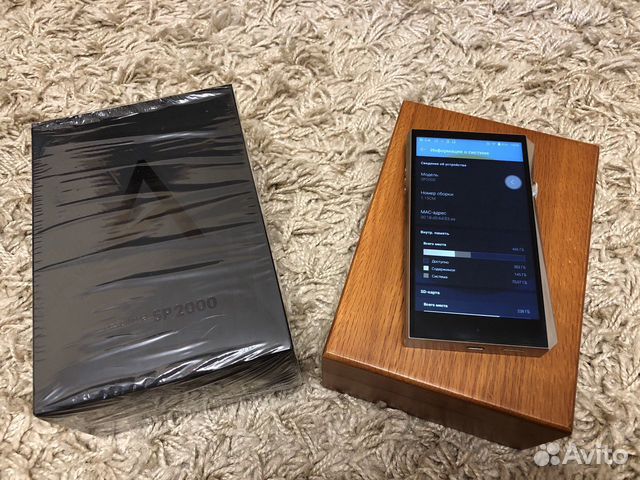 Astell&Kern A&ultima SP2000 Stainless Steel