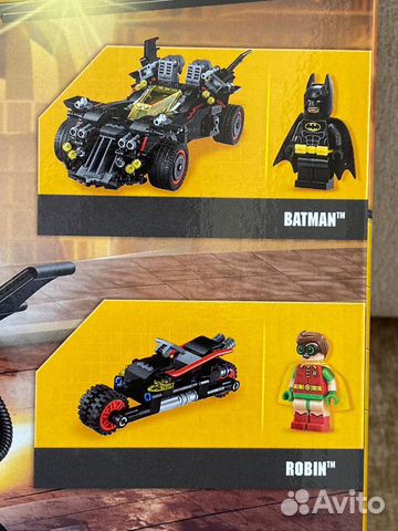 Lego The Batman Movie 70917 Крутой Бэтмобиль.Новый Lego The Batman Movie 70917 Крутой Бэтмобиль.Новый