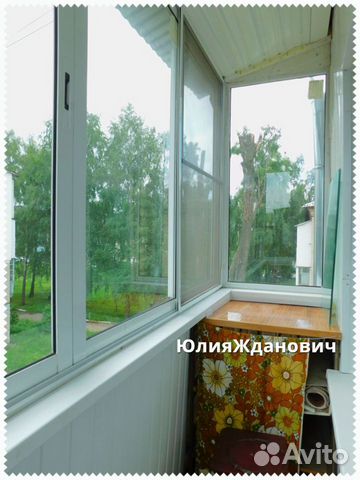 1-к квартира, 31.8 м², 3/3 эт.