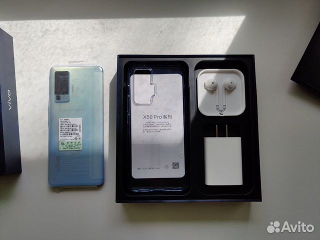 Vivo X50 Pro Vivo X50 Pro