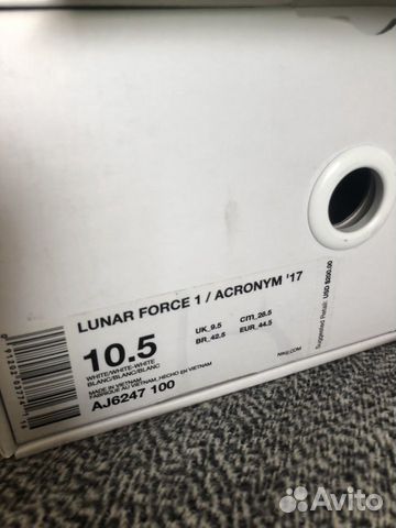 Кроссовки Nike Acronym lunar force 1 10,5 Кроссовки Nike Acronym lunar force 1 10,5