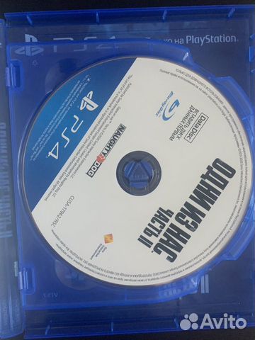 The last of us 2 диск PS4