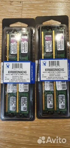 Оперативная память kingston KVR800D2N6K2/4G