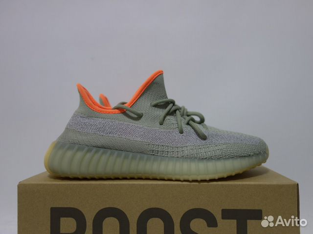 Adidas Yeezy Boost 350 Desert Sage (36-45) Adidas Yeezy Boost 350 Desert Sage (36-45)