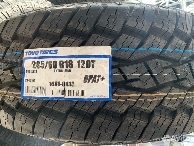 Toyo Open Country A/T plus 285/60R18 120T XL Toyo Open Country A/T plus 285/60R18 120T XL