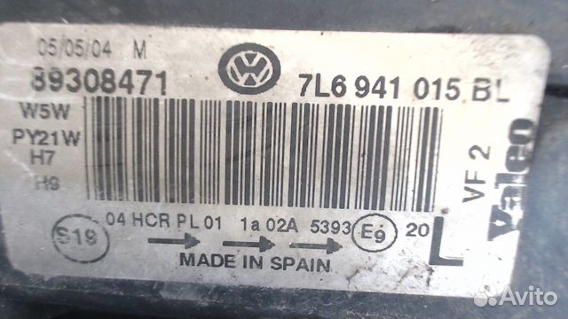 Фара (передняя) левая Volkswagen Touareg, 2005