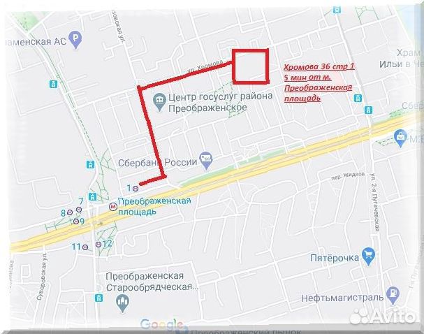 Велосипед Велосипед