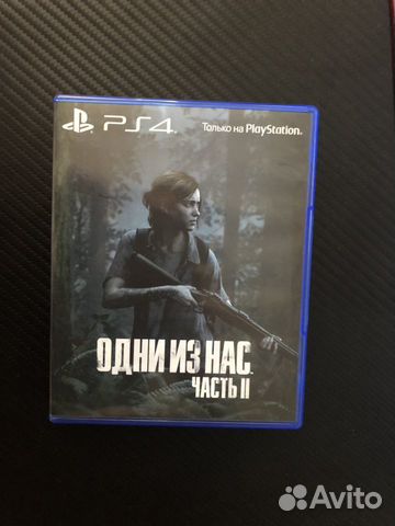 Игра для приставки