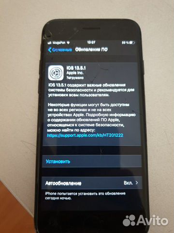 Телефон iPhone 7 32 gb Телефон iPhone 7 32 gb