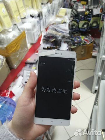 Дисплей с сенсором Xiaomi Mi4S в сборе с Тач (сен