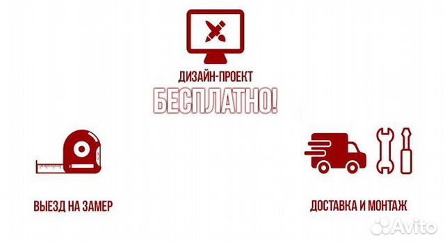 Витрина с зеркалом новая
