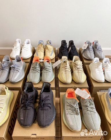 Кроссовки Adidas Yeezy Boost 350