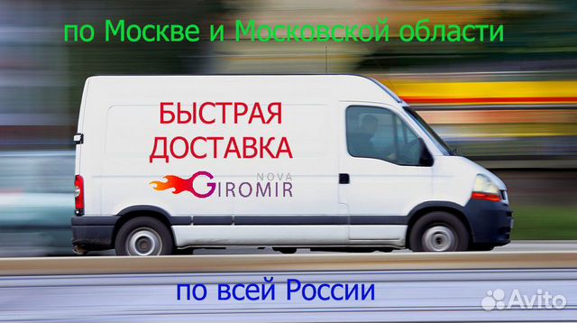 Гироскутер Smart Balance Pro Premium 10.5 V2 огонь Гироскутер Smart Balance Pro Premium 10.5 V2 огонь