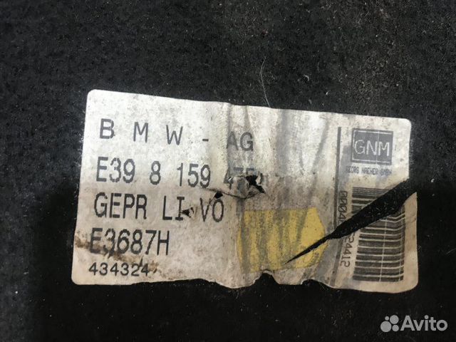 Обшивка багажника левая Bmw 5-Series E39 Обшивка багажника левая Bmw 5-Series E39