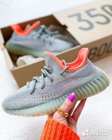 Adidas Yeezy Boost 350 Adidas Yeezy Boost 350