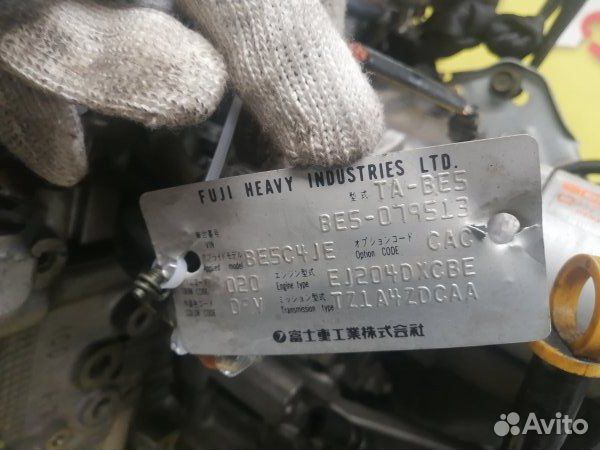 АКПП Subaru Legacy BE5 EJ204 2001 АКПП Subaru Legacy BE5 EJ204 2001