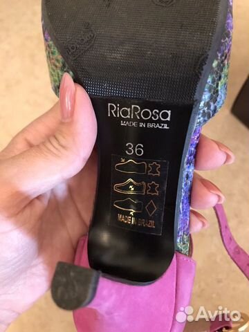 Босоножки Ria Rosa