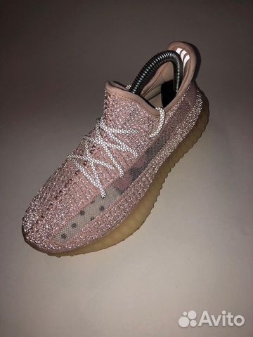 Adidas Yeezy Boost 350 Adidas Yeezy Boost 350