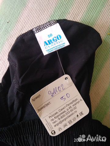 Новые спорт шорты