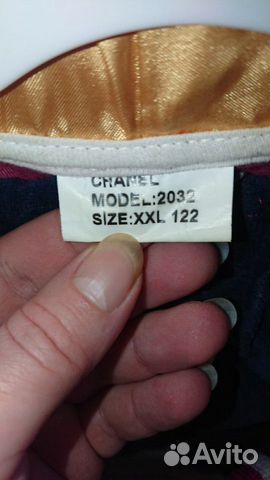 Костюм спортивный велюровый Костюм спортивный велюровый