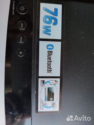 Музыкальный центр pioneer x-pm12 Музыкальный центр pioneer x-pm12