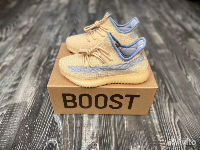 Adidas Yeezy Boost 350 Adidas Yeezy Boost 350