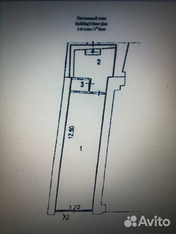 Под кафе, бар, кулинарю Пятницкая ул- 57 м² Под кафе, бар, кулинарю Пятницкая ул- 57 м²