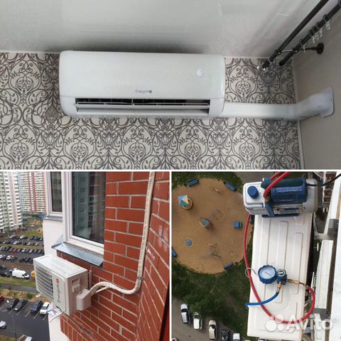 Кондиционеры. Установка. Продажа