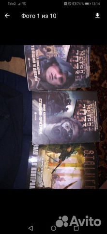 Книги Книги