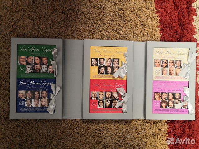 Коллекционный набор CD/DVD песен М.Гуцериева Коллекционный набор CD/DVD песен М.Гуцериева