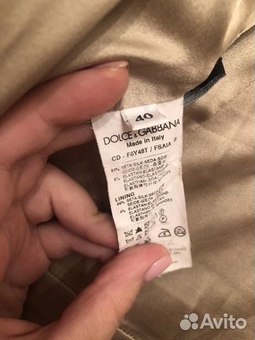 Платье Dolce Gabbana оригинал Платье Dolce Gabbana оригинал