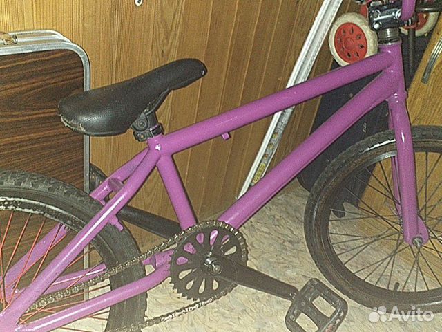 BMX BMX