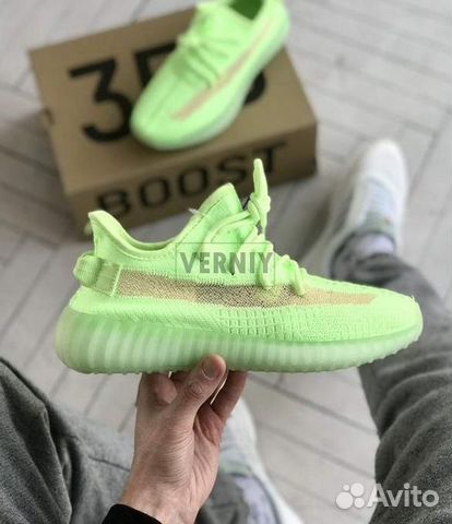Adidas Yeezy Boost 350 Adidas Yeezy Boost 350
