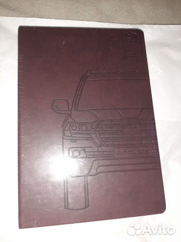 Ежедневник toyota Ежедневник toyota