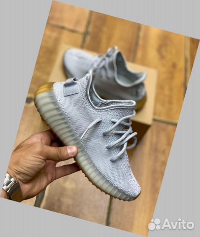 Кроссовки Adidas Yeezy Boost 350 Кроссовки Adidas Yeezy Boost 350