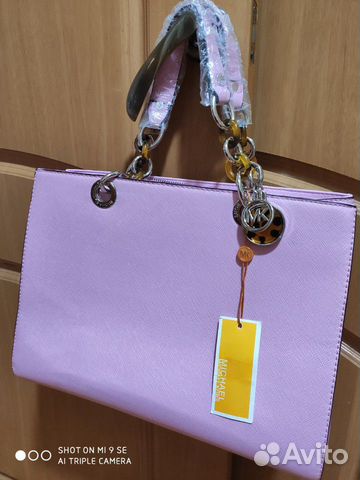 Сумка Michael Kors Сумка Michael Kors