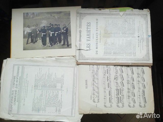 Старые листы для декора