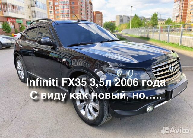 Автоподбор, Проверка авто перед покупкой Автоподбор, Проверка авто перед покупкой