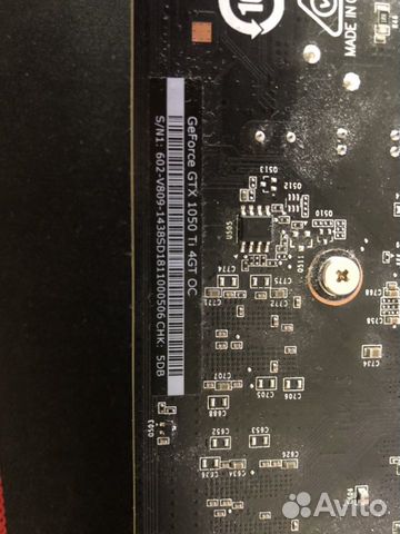 MSI Nvidia GTX 1050TI 4GB
