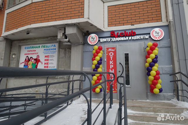 Продажа помещения свободного назначения с действую
