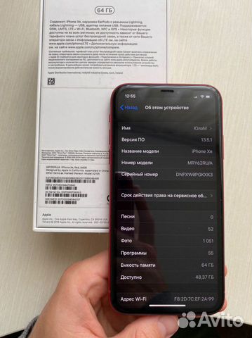 iPhone XR