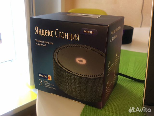 Яндекс станция мини