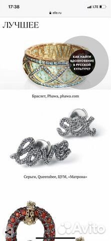 Серьги ювелирного брэнда quensbee, оригинал Серьги ювелирного брэнда quensbee, оригинал